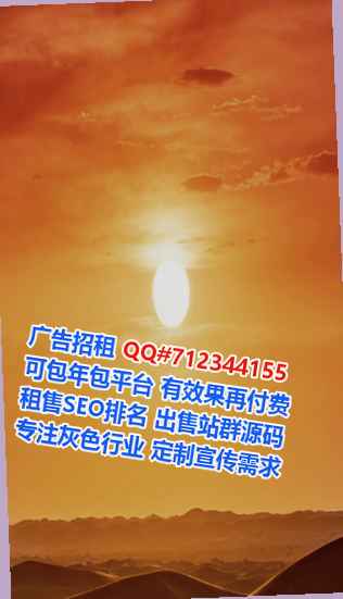 多伦孕母网络科技公司